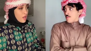 صحيح انا زعلتك بس غلطانه 
