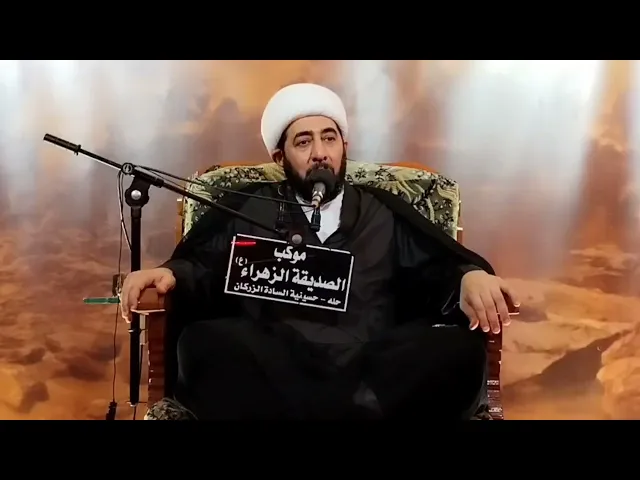⁣قصيدة ليلة ١٩ بقلم الشيخ سمير الصالحي...مصيبة مقتل أمير المؤمنين عليه السلام. الشيخ حازم الوائلي.