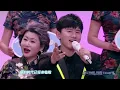 Download Lagu Chinese Stars ft. Xiao Zhan - China Dream • My Dream (CNSA Annual Gala)