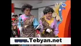 نمایش قاطینگا و پاتینگا در برنامه فیتیله جمعه تعطیله سال 1389 