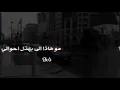 ياسمين روح وانساني