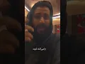 Download Lagu لعيونك غنيت ❤️✨#foryou #newsong #musmus#لعيونك_غنيت #zad t c t