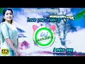 Download Lagu Hathkadi Rimex Amit Saini Rothkiya Ft.Parmod Mixing Behror Se