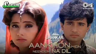 aankhon mein neendein na dil mein karar jhankar alka yagnik kumar sanu sanam 1997 