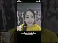 Lagu pas audisi SM Carmen nyanyi sekitar 100 lagu😱🥺 | Fancall #carmen #hearts2hearts