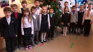 Гурт Веселі нотки Новий рік Чарівник 