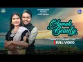 Download Lagu AAMAH BEAUTY | NEW SANTHALI VIDEO 2025 || DML \u0026 SUJATA