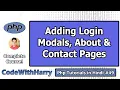 PHP Forum Project Adding Login Modals About Contact Pages PHP Tutorial