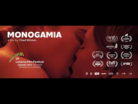 MONOGAMIA by Ohad Milstein - Official Trailer - מונוגמיה