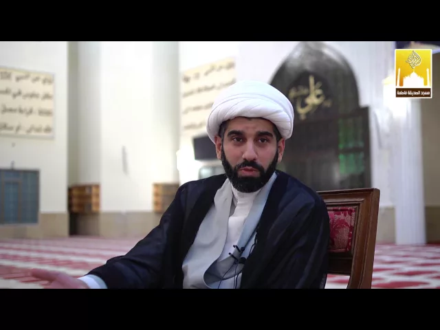 التفاخر والكبر- سماحة الشيخ محمد آتش