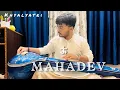 Download Lagu Mahadev | bndish | yaman kalyaan | Akhilesh Singh.