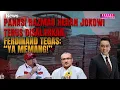 Lagu Sengit! Razman dan Ferdinand Ribut Soal Tanggung Jawab Jokowi | Rakyat Bersuara