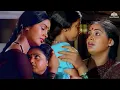 Download Lagu Thaayum Naane | தாயும் நானே | Engeyo Ketta Kural Mvie Songs