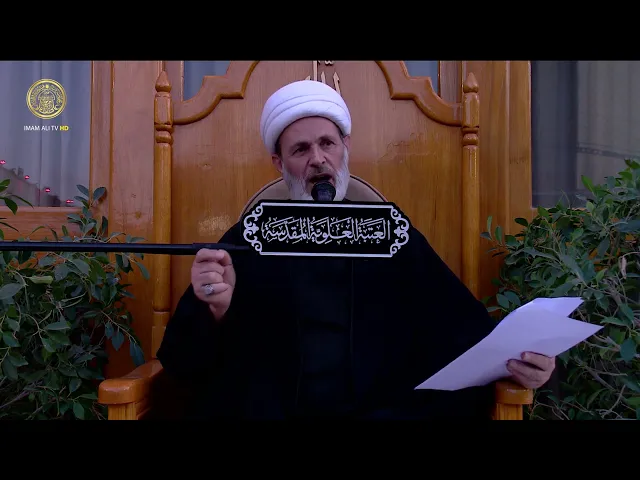 ⁣الامام علي (عليه السلام) (2) | الشيخ عبد السادة الجابري | (61)