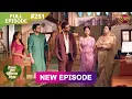 Download Lagu Lekar Hum Deewana Dil | Full Episode 251 | 19 July 2025 | Dangal TV
