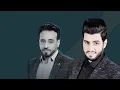 خلاني مهموم جديد نصرة البدر وحسين غزال /حالات واتس حزينه2023ستوريات انستا روعه