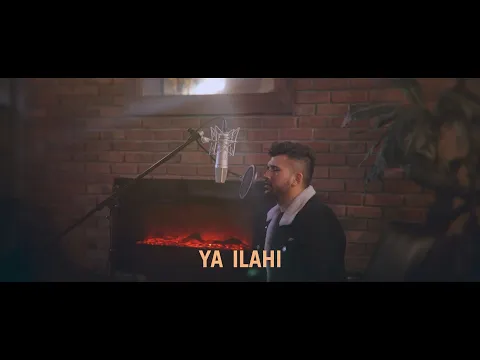 Download MP3 Siedd - Ya Ilahi (Official Nasheed Cover) | Vocals Only - بدون موسيقى