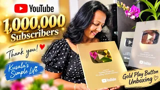 මගේ රන් සම්මානය ආවා ඒක බලන්න එන්න. ස්තූතියි ඔයාලට🙏Gold Play Button Unbox Video Kusala's Simple Life 