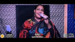  شاهد   جديد      الفنانة ننوسة   اتنين اوعك تصاحبم مصعب الجنا   الفرقة الموسيقة   بروفات القاهرة    دندنها