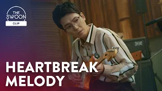 jung kyung ho soothes his post breakup woes with a song hospital playlist season 2 ep 5 eng sub 