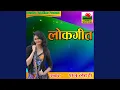 Download Lagu Patli Si Chori