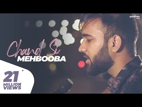 Download MP3 Chand Si Mehbooba - Unplugged Cover | Vivek Singh | Sharad | Jugal | Old Hindi Songs