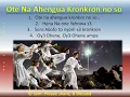 Download Lagu Ghana Instrumental Worship1