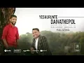 Download Lagu Yeshurunte Daivathepol | Full Song | Emmanuel K.B | Sabu Cherian | Malayalam Worship Song | ℗ ♪ ©