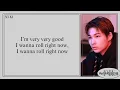 Download Lagu ENHYPEN (엔하이픈) - Very Good (Cover) 'Easy Lyrics'