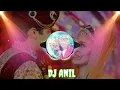 Download Lagu ghooghat me chand hoga aachal me Chandni new dj remix song 2021
