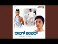 Download Lagu Tanudhirana