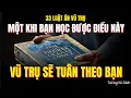 Lagu “Luật Vũ Trụ 33 Bậc –CẨM NANG THỨC TỈNH TOÀN DIỆN – TƯ DUY VÀ SÁCH