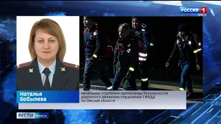 В регионе резко возросло число ДТП с участием пешеходов