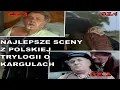 Lagu SAMI SWOI,NIE MA MOCNYCH,KOCHAJ ALBO RZUĆ NAJLEPSZE FRAGMENTY I NOWA LEPSZA JAKOŚĆ HD!!