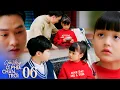 Download Lagu Cầu vồng phía chân trời tập 6 | Tuấn bất ngờ khi Bắp đột nhiêu hiểu chuyện biết thông cảm cho bố