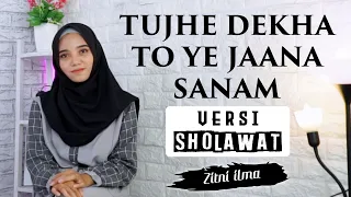  isyfa lana tujhe dekha to ye jana sanam versi sholawat