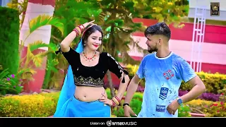 ना आई मिलबा नार तू | Na Aayi Milba Naar Tu | @ZNMusicZN | Latest Viral Dj Rasiya 2025