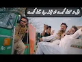 Download Lagu Bal ta masale Kaye aw khapla pe humle kaye |ok boys|