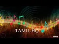 Lagu வானத்தில வெள்ளிரதம்-vanathula velliratham TAMIL HQ SONGS
