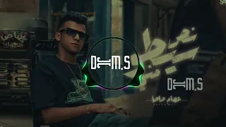 عصام صاصا   نص سيطو مني                                                                        دندنها