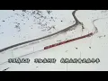 齊秦醉心經典（精裝版）01 大約在冬季；02 外面的世界；03 原來的我；04 無情的雨無情的你