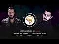 نور الزين - ريمكس أخر علاقاتي/ Noor Alzain And Dj Lasa3