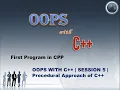 OOPS With CPP Session5 Procedural Approach of C First Program Fresher s to 6 years of Exp