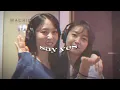 Download Lagu say yes - punch \u0026 moon byul (sped up)