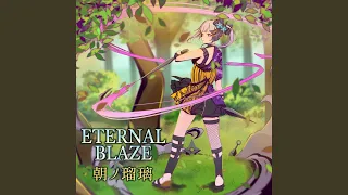 ETERNAL BLAZE 