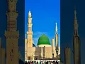 Download Lagu Hasbi Rabi jallh lah#beautiful #naatsharifnaatshari#shortstutas