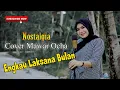 Lagu ENGKAU LAKSANA BULAN | COVER MAWAR OCHA | LAGU NOSTALGIA