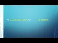 Embedded JavaScript EJs Tags