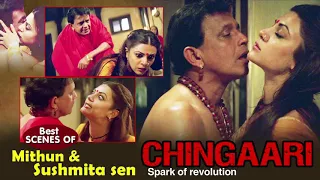 sex romance video bhojpuri anjana singh sex hot