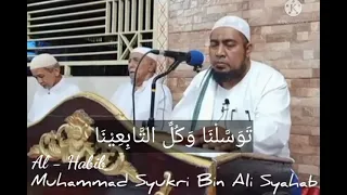 qosidah al imam abi bakar bin abdullah alaydrus al habib muhammad syukri bin ali syahab